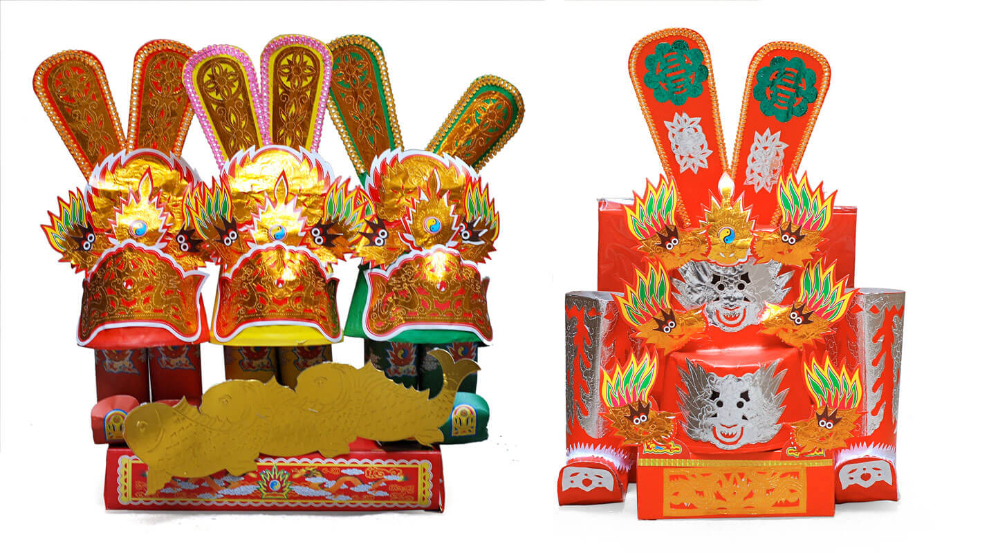 mũ ông táo
