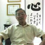NSND Đình Quang