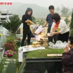 Lạc Hồng Viên tháng 3/2016