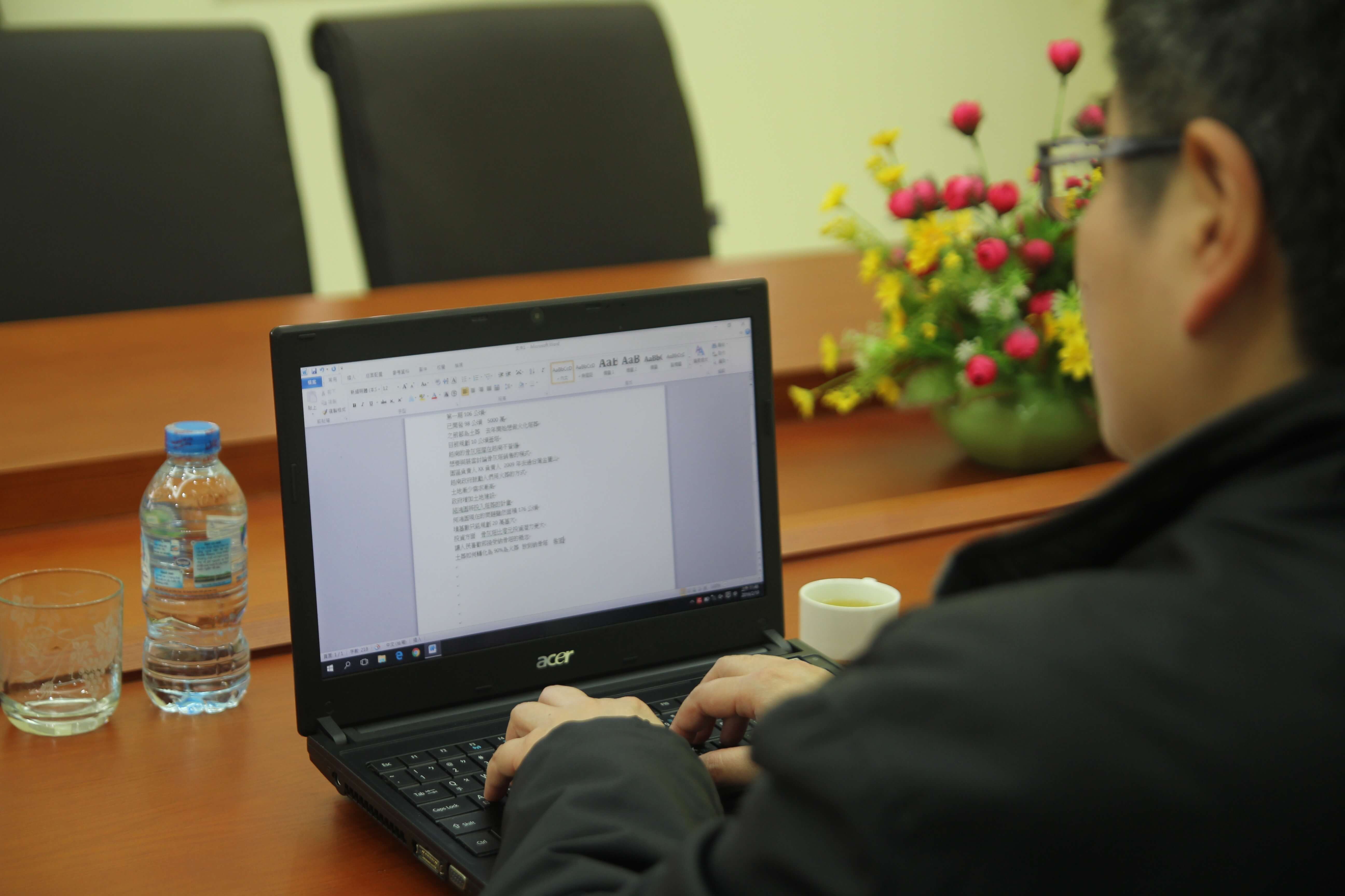 Lạc Hồng Viên tháng 2/2016