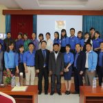 Lạc Hồng Viên tháng 2/2017