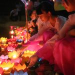 vu lan báo hiếu tại kim sơn lạc hồng, lạc hồng viên