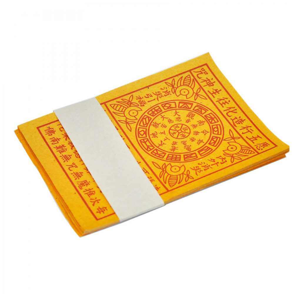 tiền vàng mã 1 tiền vàng mã 1