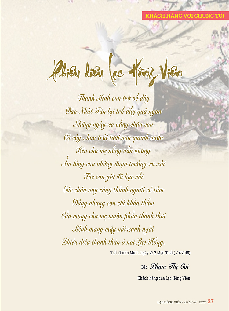 tạp chí lạc hồng viên 14
