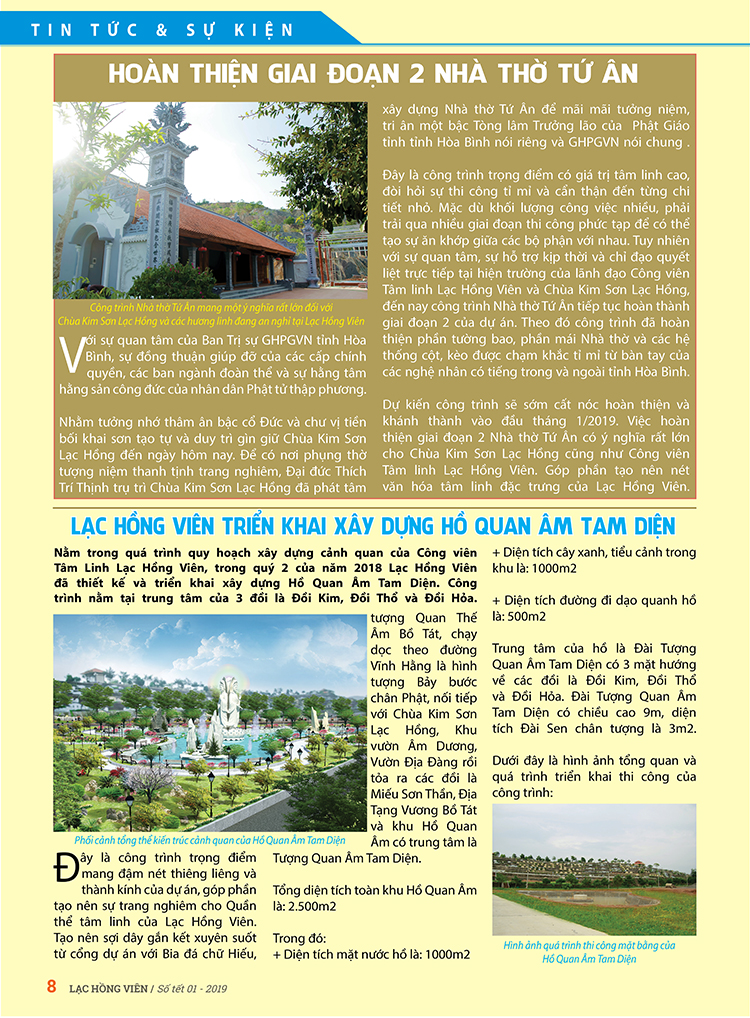 tạp chí lạc hồng viên 33